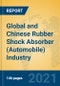 Global and Chinese Rubber Shock Absorber (Automobile) Industry, 2021 Market Research Report - Product Image