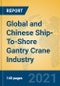 Global and Chinese Ship-To-Shore Gantry Crane Industry, 2021 Market Research Report - Product Thumbnail Image