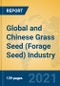 Global and Chinese Grass Seed (Forage Seed) Industry, 2021 Market Research Report - Product Thumbnail Image