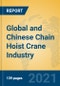 Global and Chinese Chain Hoist Crane Industry, 2021 Market Research Report - Product Thumbnail Image
