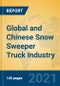 Global and Chinese Snow Sweeper Truck Industry, 2021 Market Research Report - Product Image