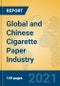 Global and Chinese Cigarette Paper Industry, 2021 Market Research Report - Product Thumbnail Image