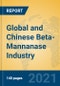Global and Chinese Beta-Mannanase Industry, 2021 Market Research Report - Product Image