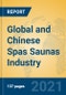 Global and Chinese Spas Saunas Industry, 2021 Market Research Report - Product Thumbnail Image