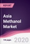 Asia Methanol Market - Forecast (2020 - 2025) - Product Thumbnail Image