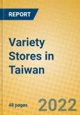 Variety Stores in Taiwan- Product Image