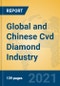 Global and Chinese Cvd Diamond Industry, 2021 Market Research Report - Product Thumbnail Image