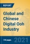Global and Chinese Digital Ooh Industry, 2021 Market Research Report - Product Image