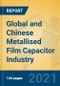 Global and Chinese Metallised Film Capacitor Industry, 2021 Market Research Report - Product Thumbnail Image