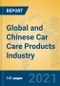 Global and Chinese Car Care Products Industry, 2021 Market Research Report - Product Thumbnail Image