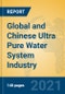 Global and Chinese Ultra Pure Water System Industry, 2021 Market Research Report - Product Thumbnail Image