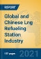 Global and Chinese Lng Refueling Station Industry, 2021 Market Research Report - Product Thumbnail Image