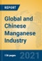 Global and Chinese Manganese Industry, 2021 Market Research Report - Product Thumbnail Image