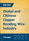 Global and Chinese Copper Bonding Wire Industry, 2021 Market Research Report - Product Thumbnail Image