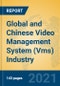 Global and Chinese Video Management System (Vms) Industry, 2021 Market Research Report - Product Thumbnail Image