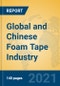 Global and Chinese Foam Tape Industry, 2021 Market Research Report - Product Thumbnail Image