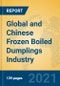 Global and Chinese Frozen Boiled Dumplings Industry, 2021 Market Research Report - Product Thumbnail Image