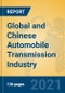 Global and Chinese Automobile Transmission Industry, 2021 Market Research Report - Product Thumbnail Image