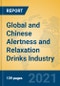 Global and Chinese Alertness and Relaxation Drinks Industry, 2021 Market Research Report - Product Thumbnail Image