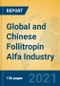Global and Chinese Follitropin Alfa Industry, 2021 Market Research Report - Product Thumbnail Image