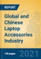 Global and Chinese Laptop Accessories Industry, 2021 Market Research Report - Product Thumbnail Image
