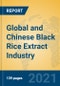 Global and Chinese Black Rice Extract Industry, 2021 Market Research Report - Product Thumbnail Image