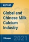 Global and Chinese Milk Calcium Industry, 2021 Market Research Report - Product Thumbnail Image