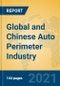 Global and Chinese Auto Perimeter Industry, 2021 Market Research Report - Product Thumbnail Image