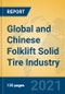 Global and Chinese Folklift Solid Tire Industry, 2021 Market Research Report - Product Thumbnail Image