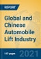 Global and Chinese Automobile Lift Industry, 2021 Market Research Report - Product Thumbnail Image