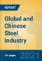 Global and Chinese Steel Industry, 2021 Market Research Report - Product Thumbnail Image