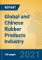 Global and Chinese Rubber Products Industry, 2021 Market Research Report - Product Thumbnail Image