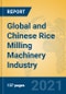 Global and Chinese Rice Milling Machinery Industry, 2021 Market Research Report - Product Thumbnail Image