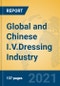 Global and Chinese I.V.Dressing Industry, 2021 Market Research Report - Product Thumbnail Image