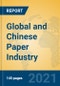Global and Chinese Paper Industry, 2021 Market Research Report - Product Thumbnail Image