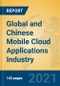 Global and Chinese Mobile Cloud Applications Industry, 2021 Market Research Report - Product Thumbnail Image