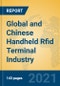 Global and Chinese Handheld Rfid Terminal Industry, 2021 Market Research Report - Product Thumbnail Image