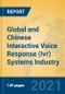 Global and Chinese Interactive Voice Response (Ivr) Systems Industry, 2021 Market Research Report - Product Thumbnail Image