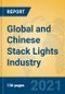 Global and Chinese Stack Lights Industry, 2021 Market Research Report - Product Thumbnail Image