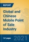 Global and Chinese Mobile Point of Sale Industry, 2021 Market Research Report - Product Thumbnail Image
