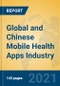 Global and Chinese Mobile Health Apps Industry, 2021 Market Research Report - Product Thumbnail Image