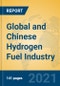 Global and Chinese Hydrogen Fuel Industry, 2021 Market Research Report - Product Thumbnail Image