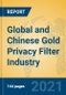 Global and Chinese Gold Privacy Filter Industry, 2021 Market Research Report - Product Thumbnail Image