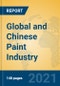 Global and Chinese Paint Industry, 2021 Market Research Report - Product Thumbnail Image