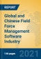 Global and Chinese Field Force Management Software Industry, 2021 Market Research Report - Product Thumbnail Image