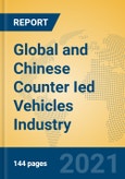 Global and Chinese Counter Ied Vehicles Industry, 2021 Market Research Report- Product Image