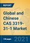Global and Chinese Totm (CAS 3319-31-1) Industry, 2021 Market Research Report - Product Thumbnail Image