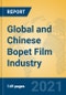 Global and Chinese Bopet Film Industry, 2021 Market Research Report - Product Image