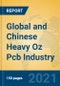 Global and Chinese Heavy Oz Pcb Industry, 2021 Market Research Report - Product Thumbnail Image
