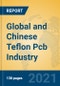 Global and Chinese Teflon Pcb Industry, 2021 Market Research Report - Product Thumbnail Image